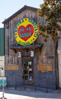california/0Q5A2956.jpg